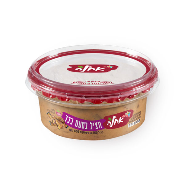 Ahla eggplant salad with liver flavor