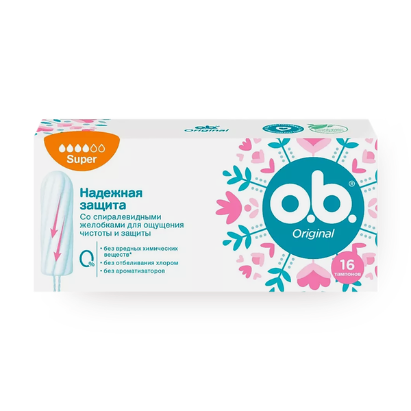 Тампоны O.B. Original Супер