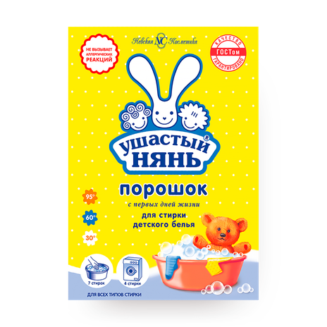 Стиральный порошок детский «Ушастый нянь»