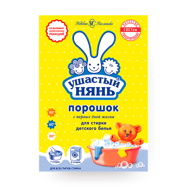 Стиральный порошок детский «Ушастый нянь»