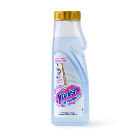 Отбеливатель Vanish Oxi Advance без хлора гель