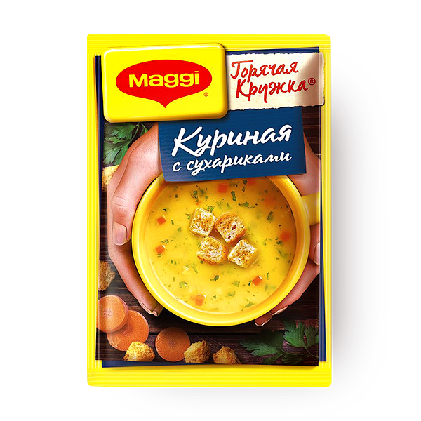 Суп Maggi Горячая Кружка куриная