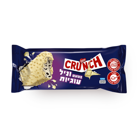 NESTLE Crunch vanilla cookies