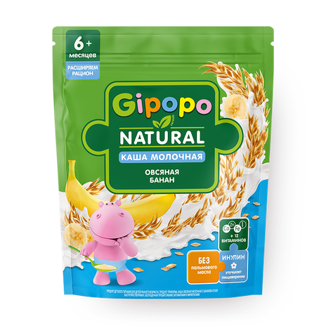 Каша молочная овсяная Gipopo банан