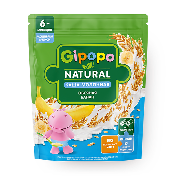 Каша молочная овсяная Gipopo банан