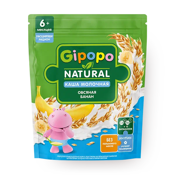 Каша молочная овсяная Gipopo банан