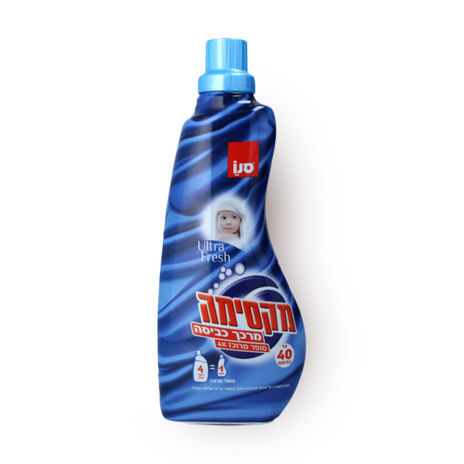 Maxima Ultra fresh fabric softener