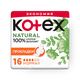 Прокладки гигиенические Kotex Natural нормал