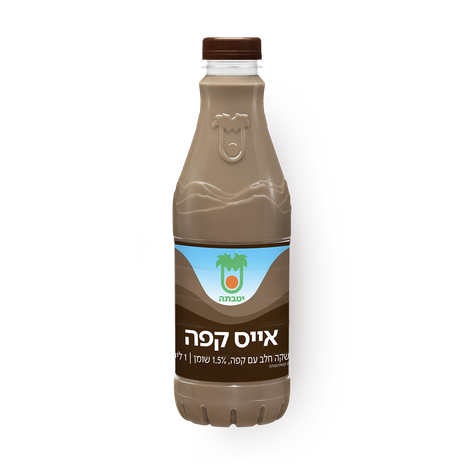Yotvata Ice coffee flavored milk drink