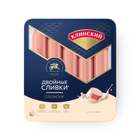 Сосиски Двойные сливки «Клинский»