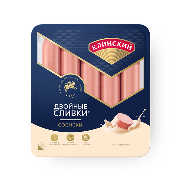 Сосиски Двойные сливки «Клинский»