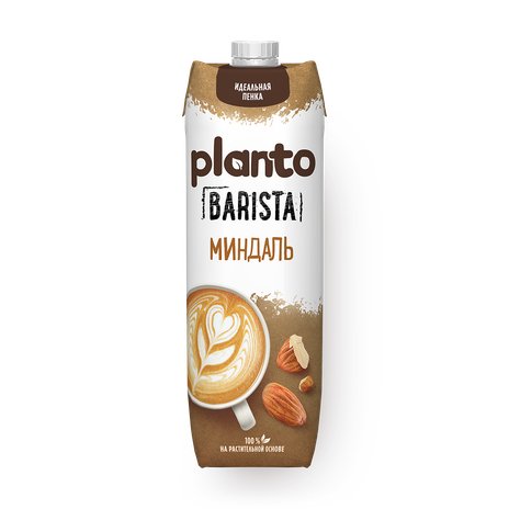 Напиток миндальный Planto Barista 1,2%