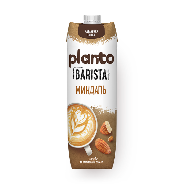 Напиток миндальный Planto Barista 1,2%