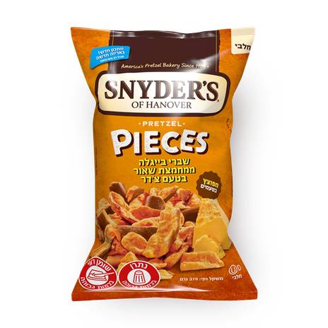 Snyders Pretzels pieces cheddar flavored