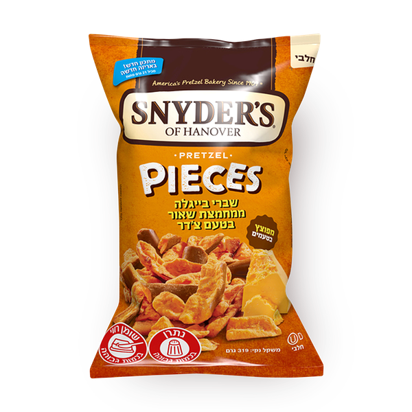 Snyders Pretzels pieces cheddar flavored