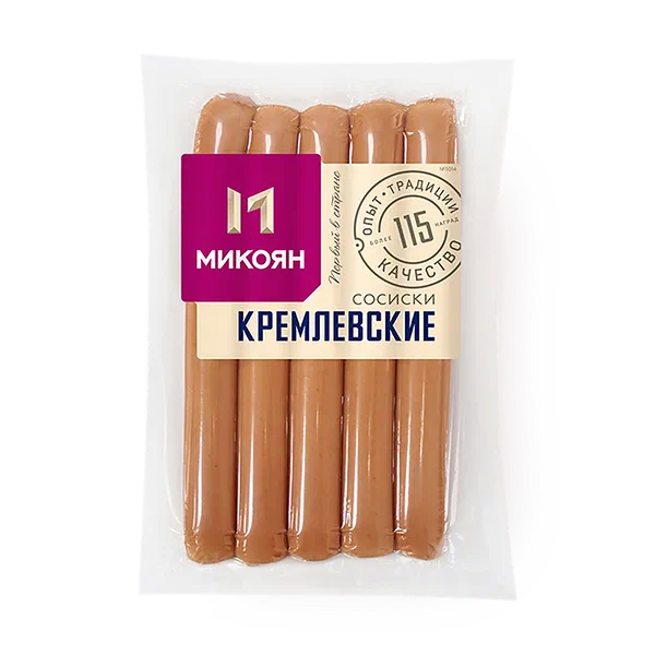 Сосиски кремлевские «Микоян»