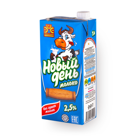 Молоко 2,5% «Новый день»