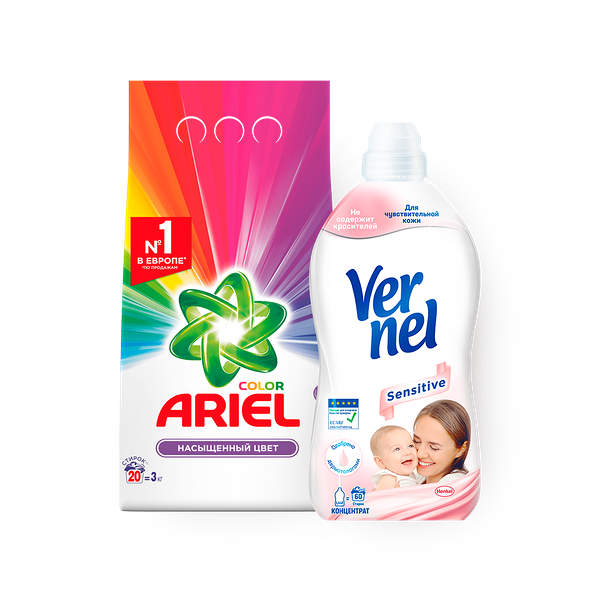 Стиральный порошок Ariel автомат Color, 3 kg + Кондиционер для белья Vernel Sensitive концентрированный, 1.44 L