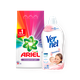 Стиральный порошок Ariel автомат Color, 3 kg + Кондиционер для белья Vernel Sensitive концентрированный, 1.44 L