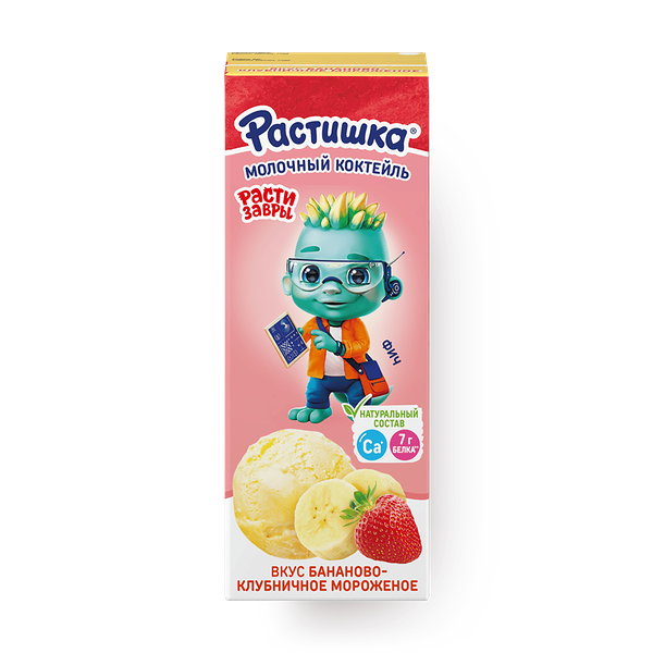 Коктейль молочный Rastishka бананово-клубничное мороженое