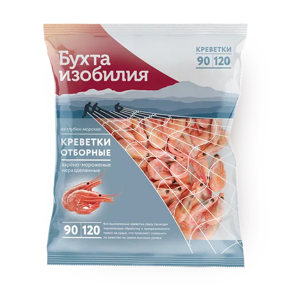 Креветки 90/120 «Бухта изобилия» отборные варёно-мороженые