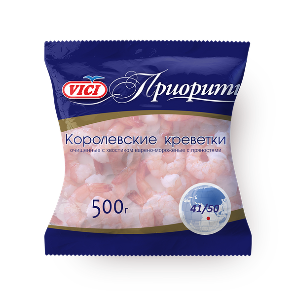 Креветки королевские 41/50 Vici очищенные с хвостом варёно-мороженые