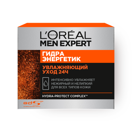 Крем для лица L'Oreal Men Expert Гидра Энергетик увлажняющий уход