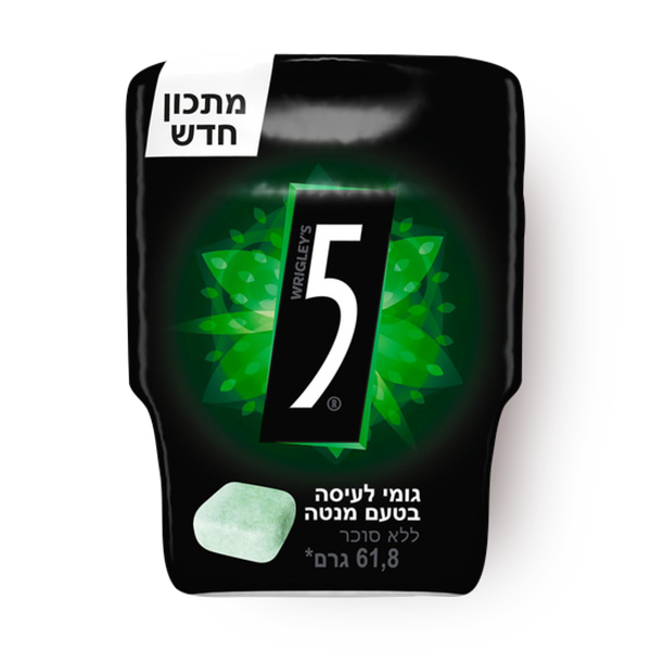 Five Bounce sugar free mint chewing gum