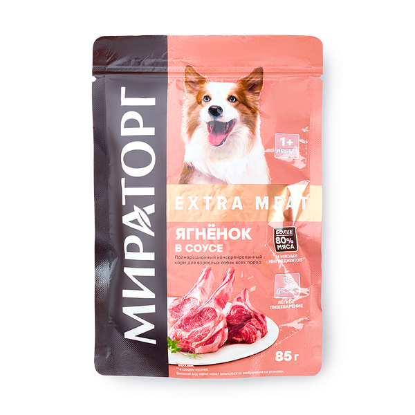 Влажный корм для собак всех пород Extra Meat «Мираторг» с ягнёнком в соусе