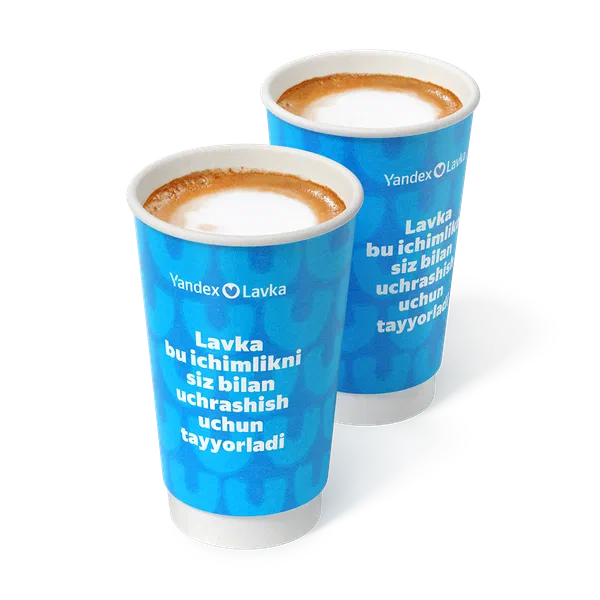 Пара Гранд Капучино «Яндекс Лавка»