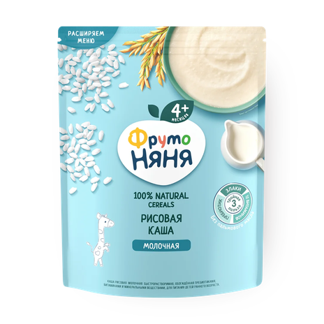 Каша молочная рисовая «Фрутоняня» с 4 месяцев