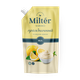 Майонез Праздничный Milter со вкусом лимона 50,5%