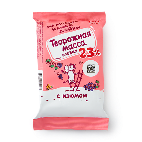 Творожная масса с изюмом особая из молока «Нашей дойки» 23%
