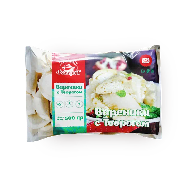 Вареники «Фаворит» с творогом