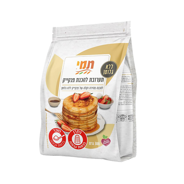 Gluten-free Pancake Mix