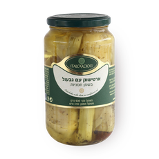 Artichoke with stem ITALCARCIOFI