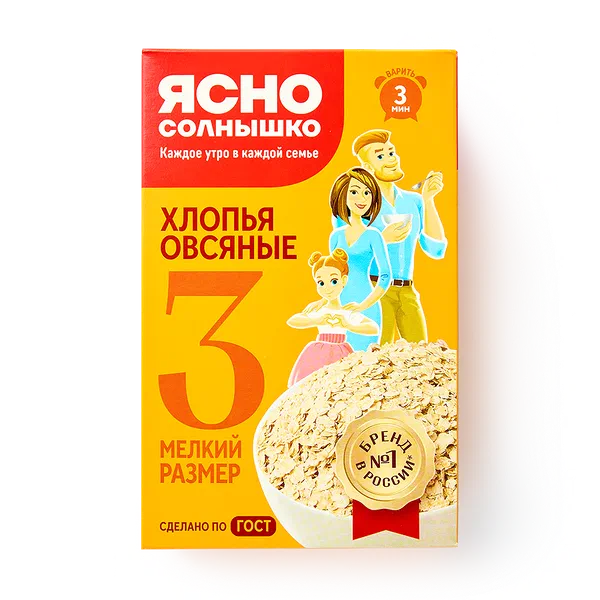 Хлопья овсяные №3 «Ясно Солнышко»