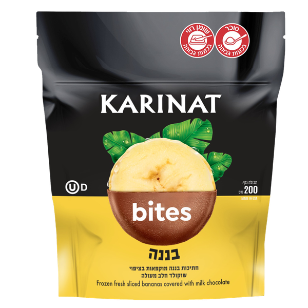 Karinat Bites frozen fresh sliced bananas covered white and milk chocolate