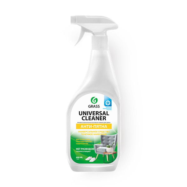 Чистящее средство универсальное Grass Анти-пятна для ткани, кожи, пластика