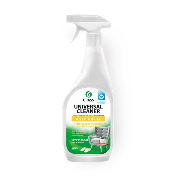 Чистящее средство универсальное Grass Анти-пятна для ткани, кожи, пластика