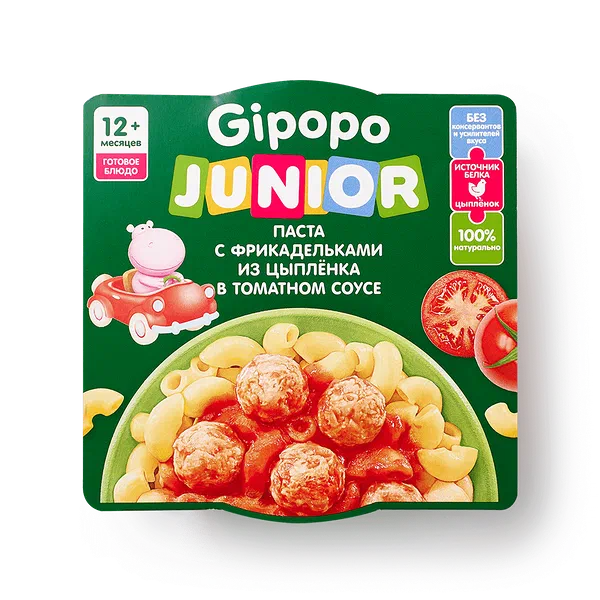 Паста Gipopo Junior с фрикадельками из цыплёнка в томатном соусе
