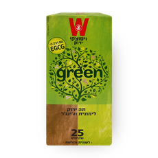 Wissosky green tea, lemon and ginger flavor