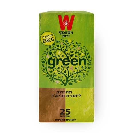 Wissosky green tea, lemon and ginger flavor