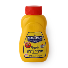 Dijon mustard pressed