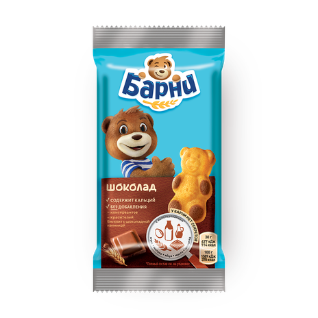 Бисквит Barni с шоколадной начинкой