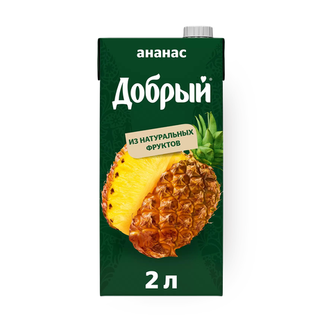Нектар ананасовый «Добрый»