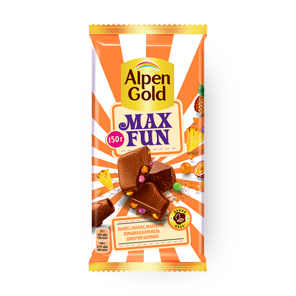 Шоколад Alpen Gold Max Fun с фруктовыми кусочками