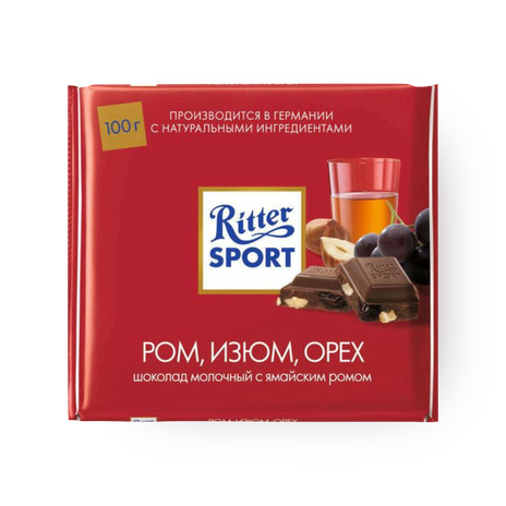 Шоколад молочный Ritter Sport ром, изюм, орех