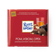 Шоколад молочный Ritter Sport ром, изюм, орех