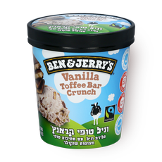 Ben&Jerry's Vanilla toffe bar crunch ice cream pint